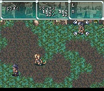 Star Ocean (Japan) screen shot game playing